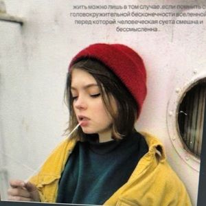 Meet your Posher, Raymond